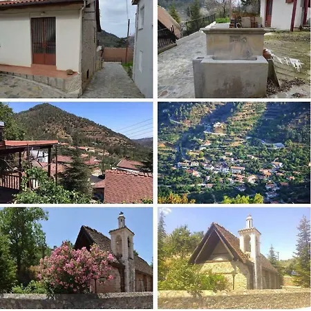 Saint Nicholas Heights *