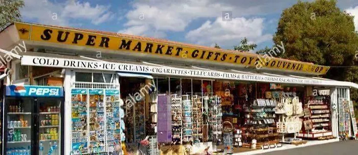 Saint Nicholas Heights *